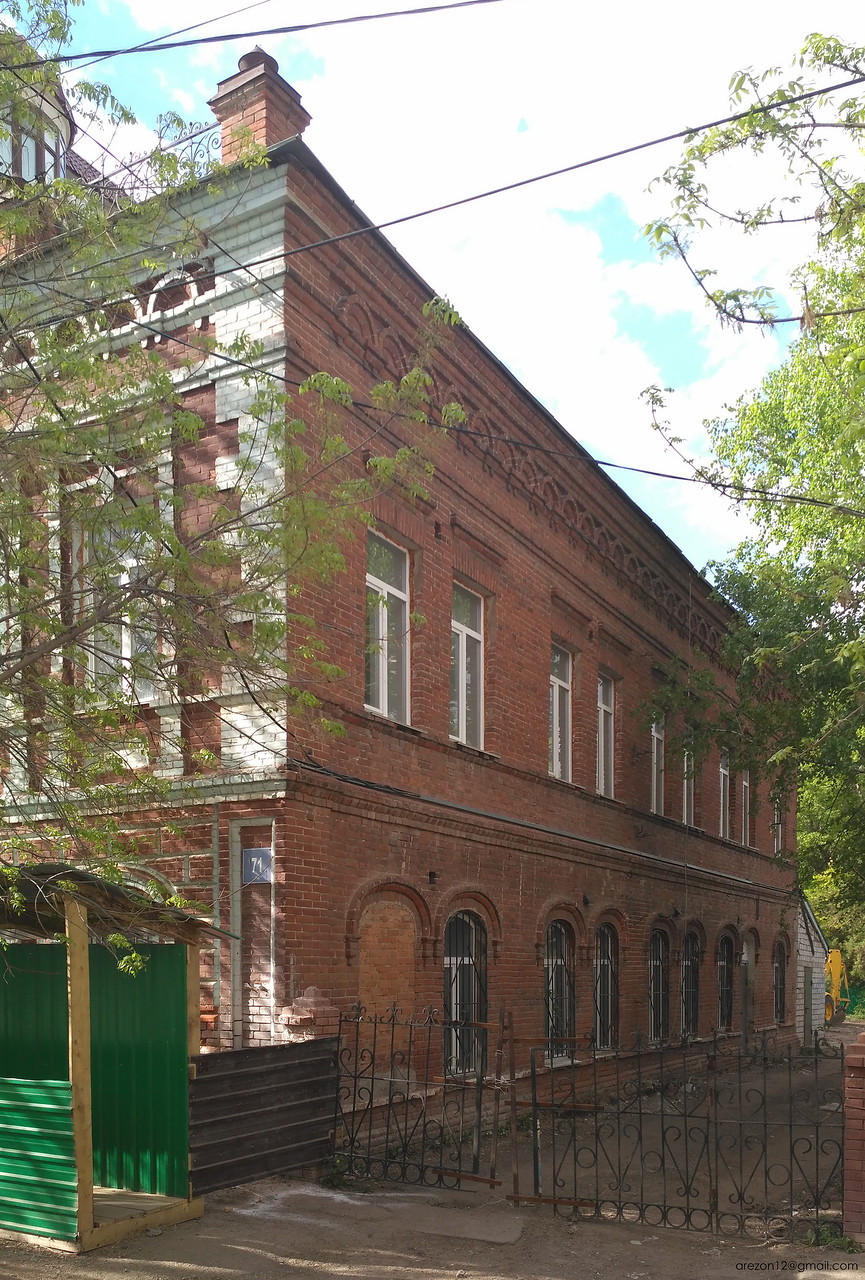 Уфа, Улица Свердлова, 71