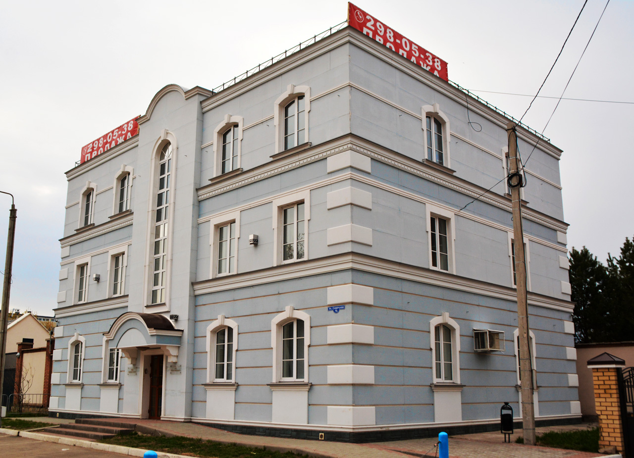 Пермь, Советская улица, 76 Пермь, Советская улица, 76