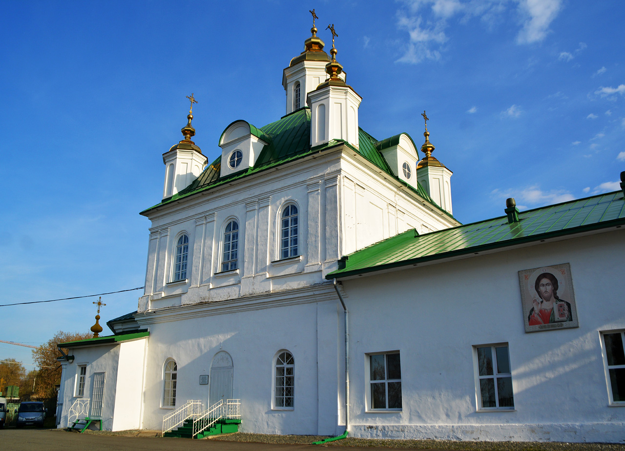 Perm, Советская улица, 1 стр. 1