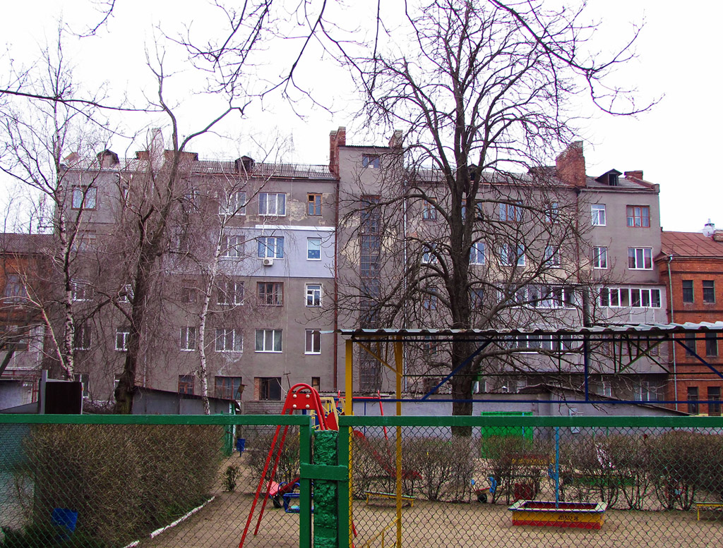 Харьков, Лермонтовская улица, 3