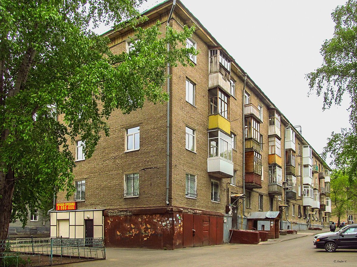 Уфа, Архитектурная улица, 1