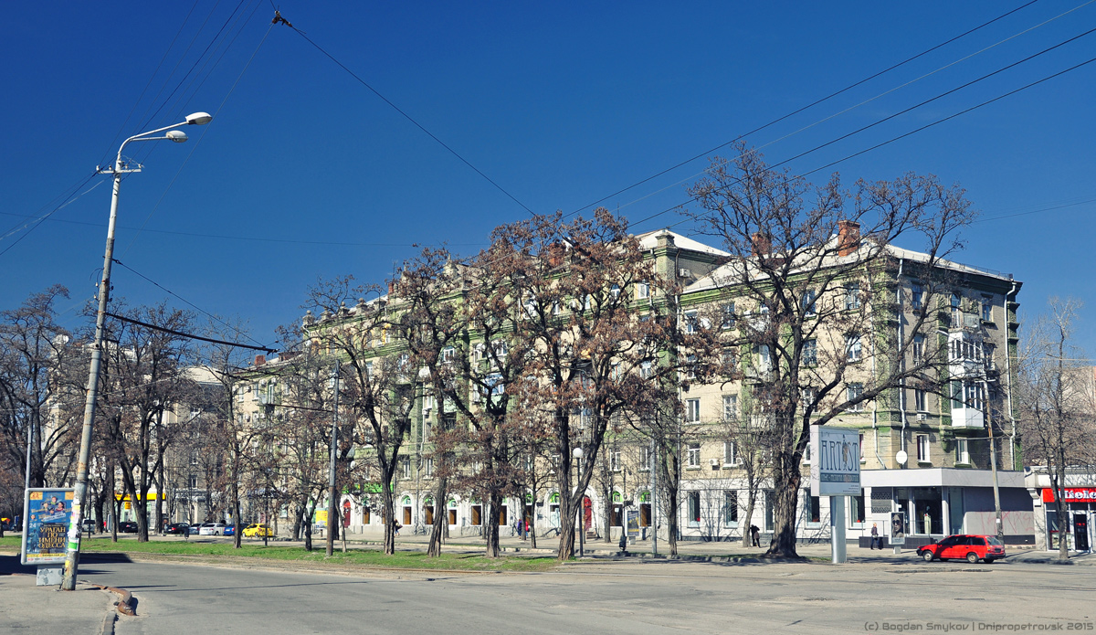 Днепр, Проспект Дмитрия Яворницкого, 78 Днепр, Проспект Дмитрия Яворницкого, 78