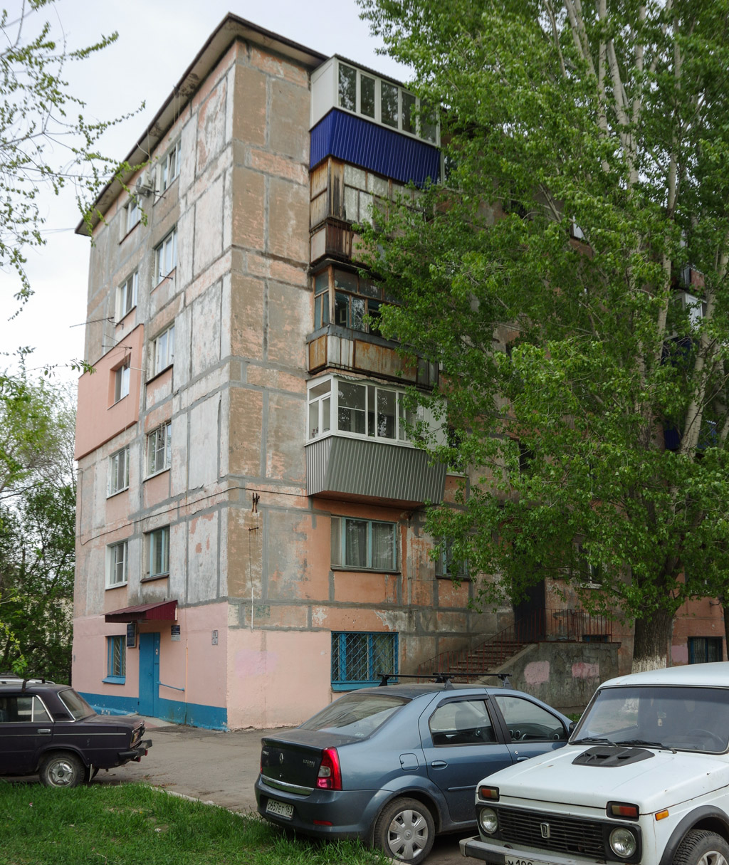 Новокуйбышевск, Улица Кирова, 3А