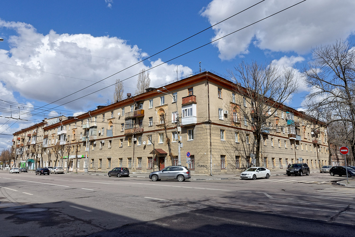 Воронеж, Кольцовская улица, 2