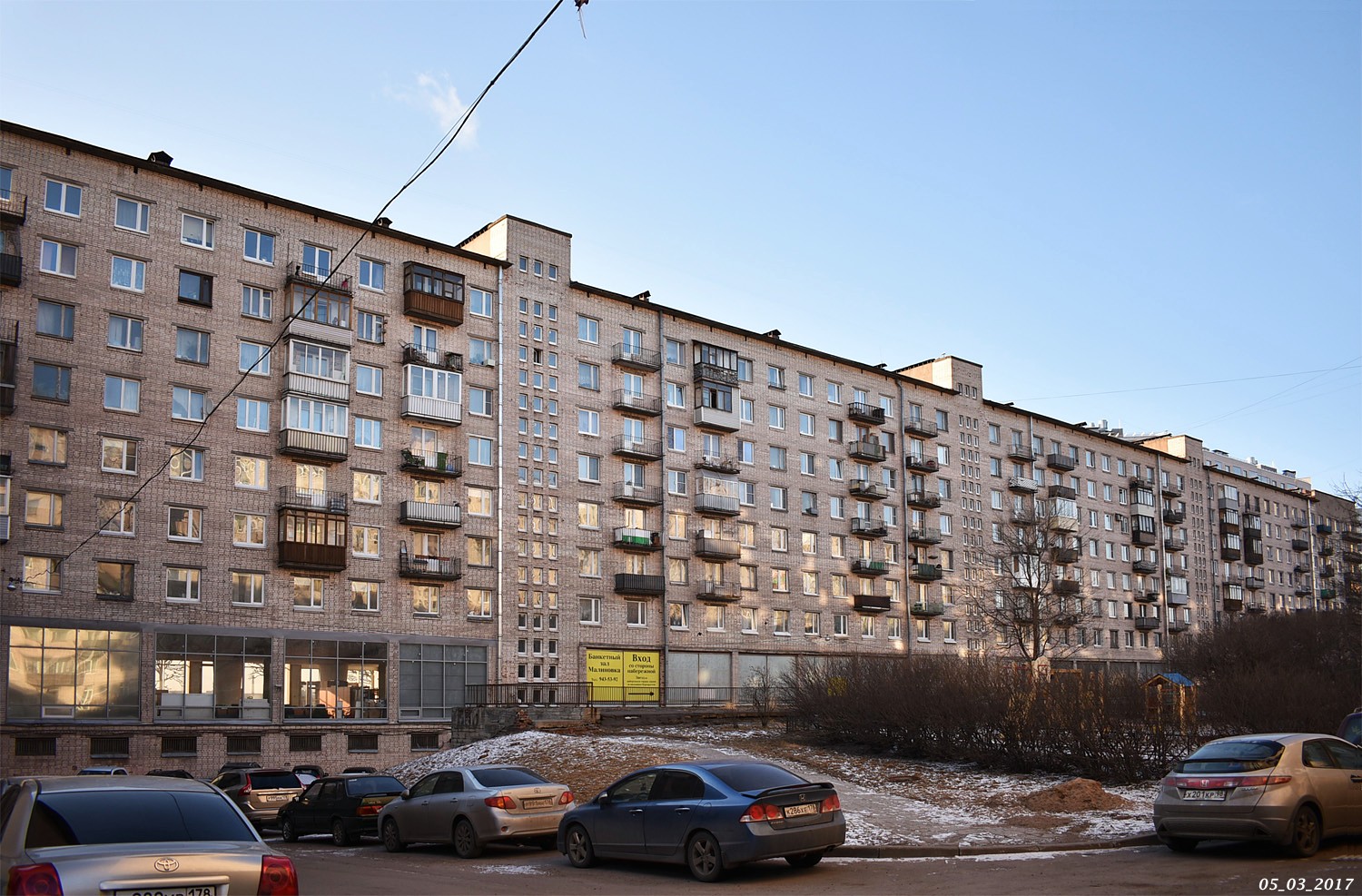 Санкт-Петербург, Свердловская набережная, 60