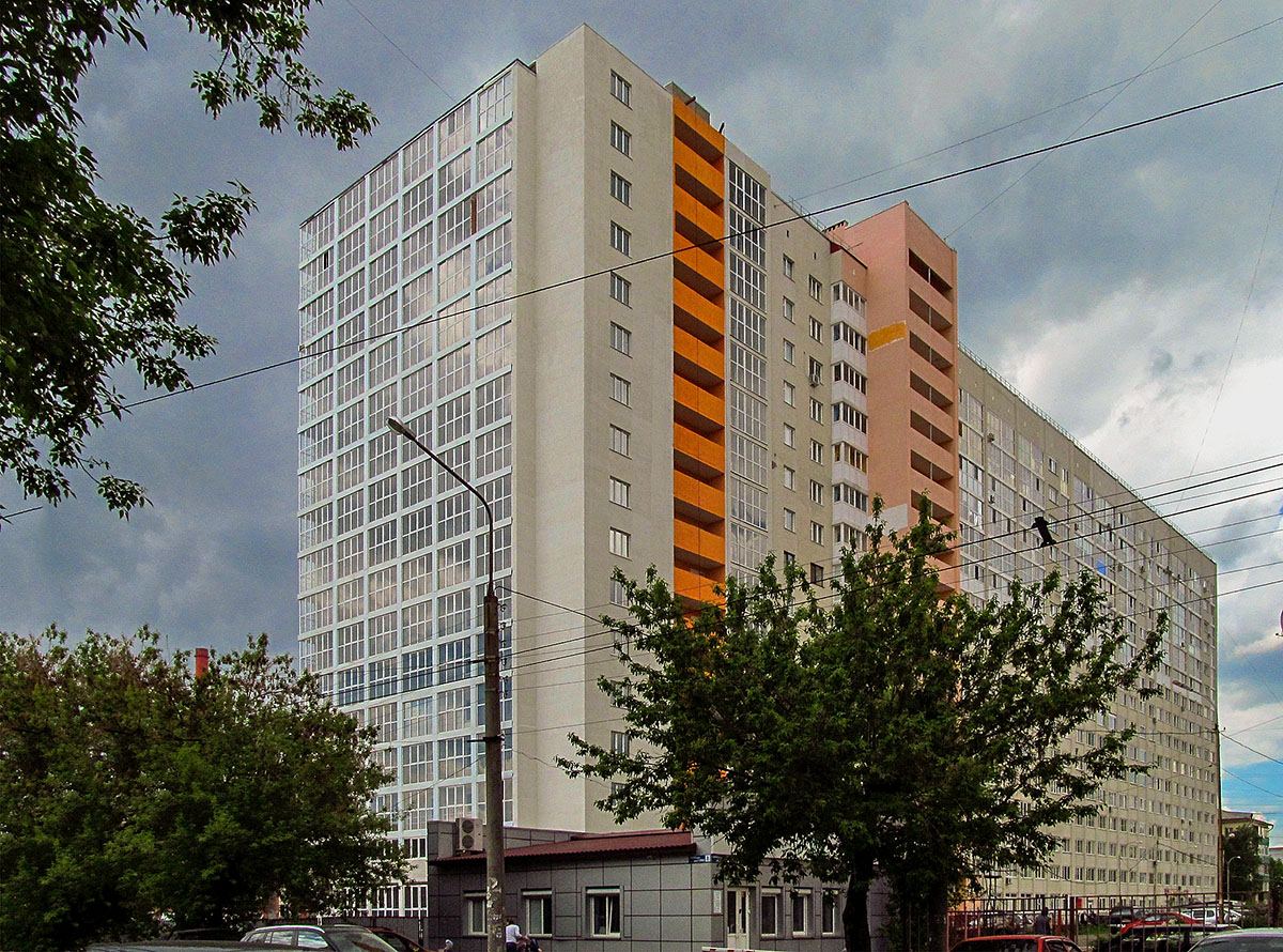 Ufa, Улица Глинки, 5