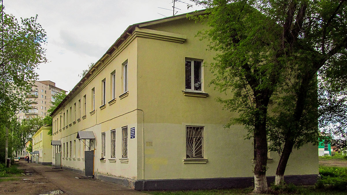 Уфа, Бульвар Тухвата Янаби, 77