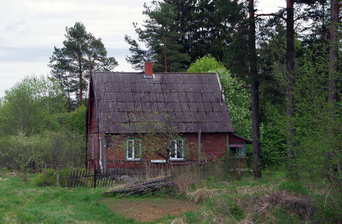 Кохтла-Нымме, Raudteemaja, 1