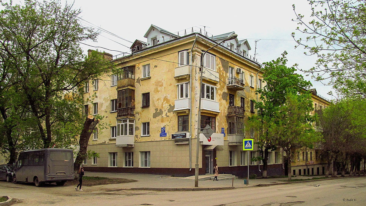 Уфа, Улица Калинина, 17 / Шкаповский переулок, 2