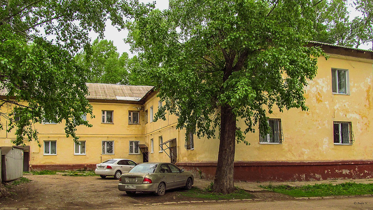 Уфа, Улица Победы, 29