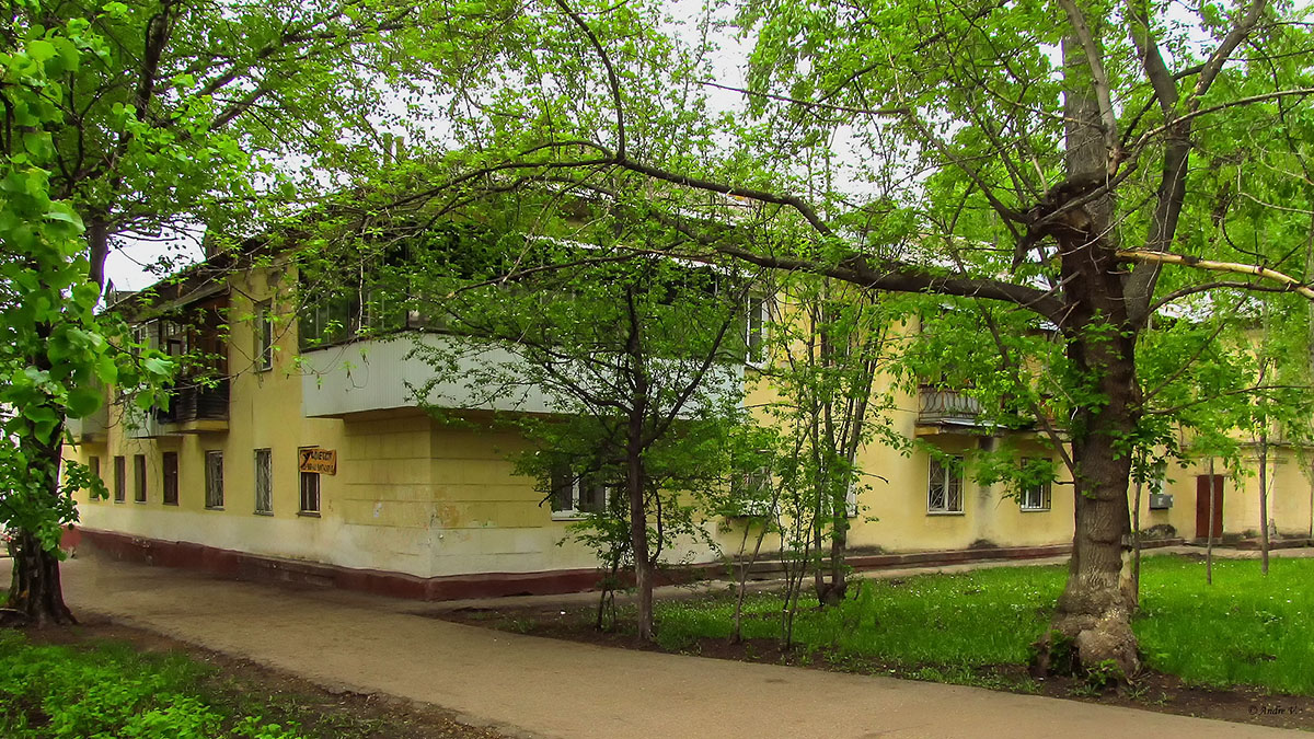 Уфа, Улица Победы, 29