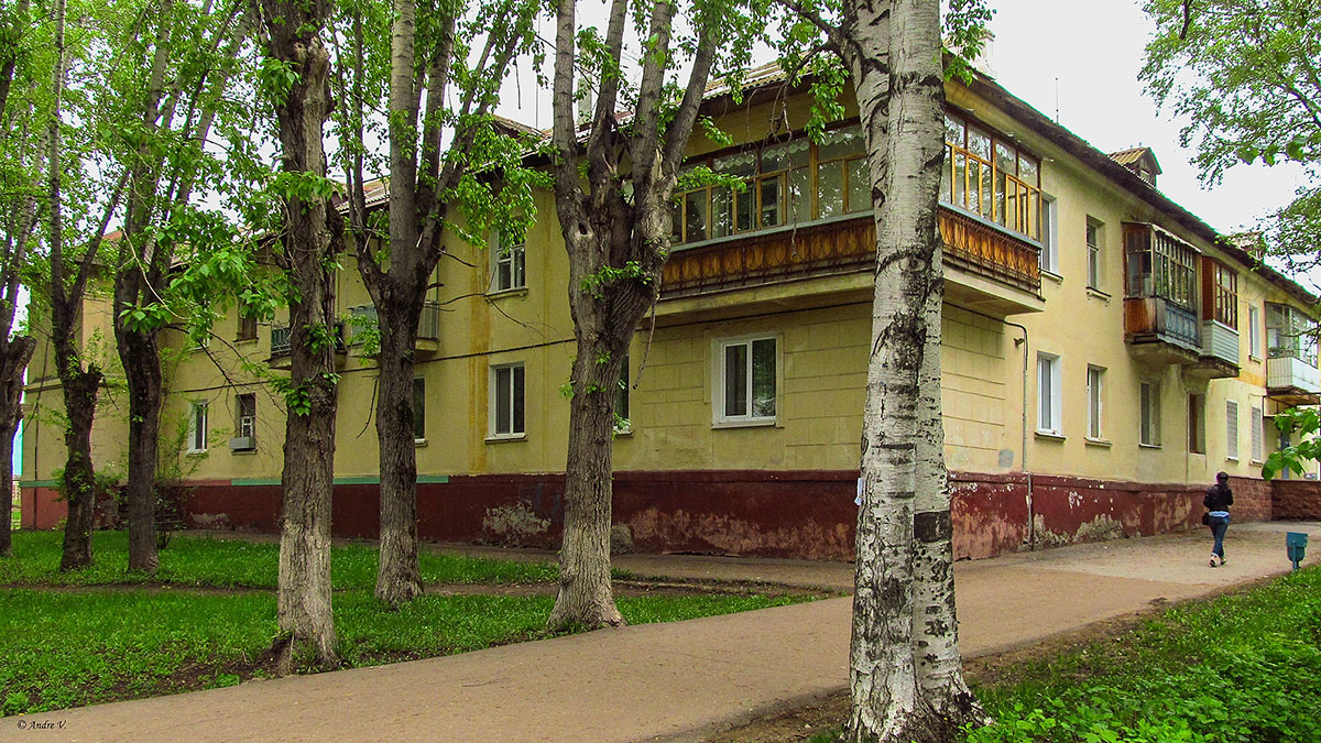 Уфа, Улица Победы, 33