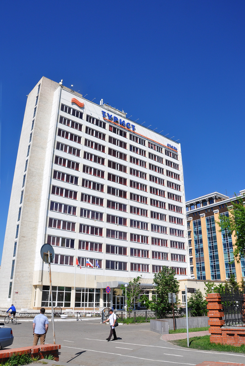 Омск, Улица Броз Тито, 2