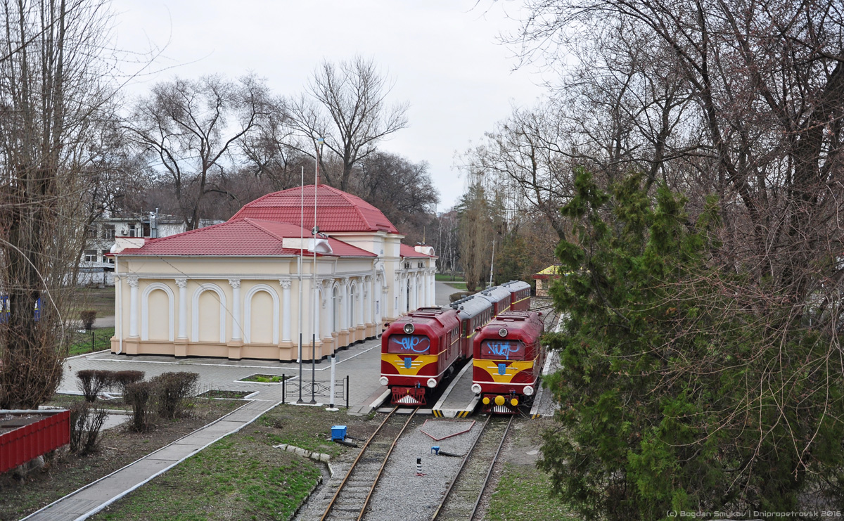 Днепр, Проспект Дмитрия Яворницкого, 95Д