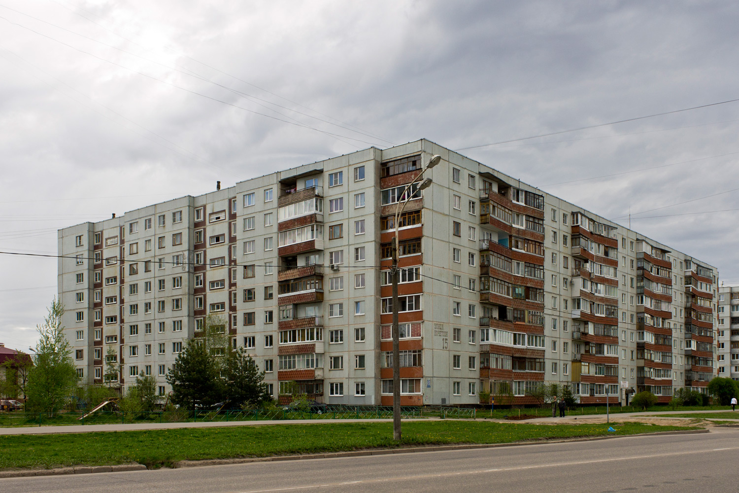 Великий Новгород, Улица Кочетова, 15 корп. 1