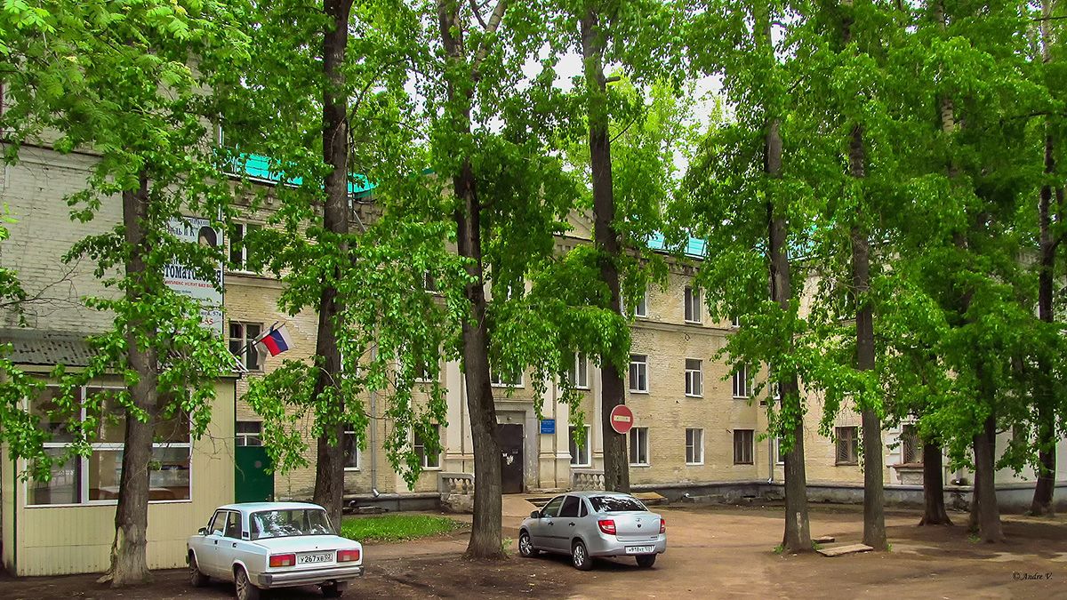 Уфа, Улица Калинина, 57А