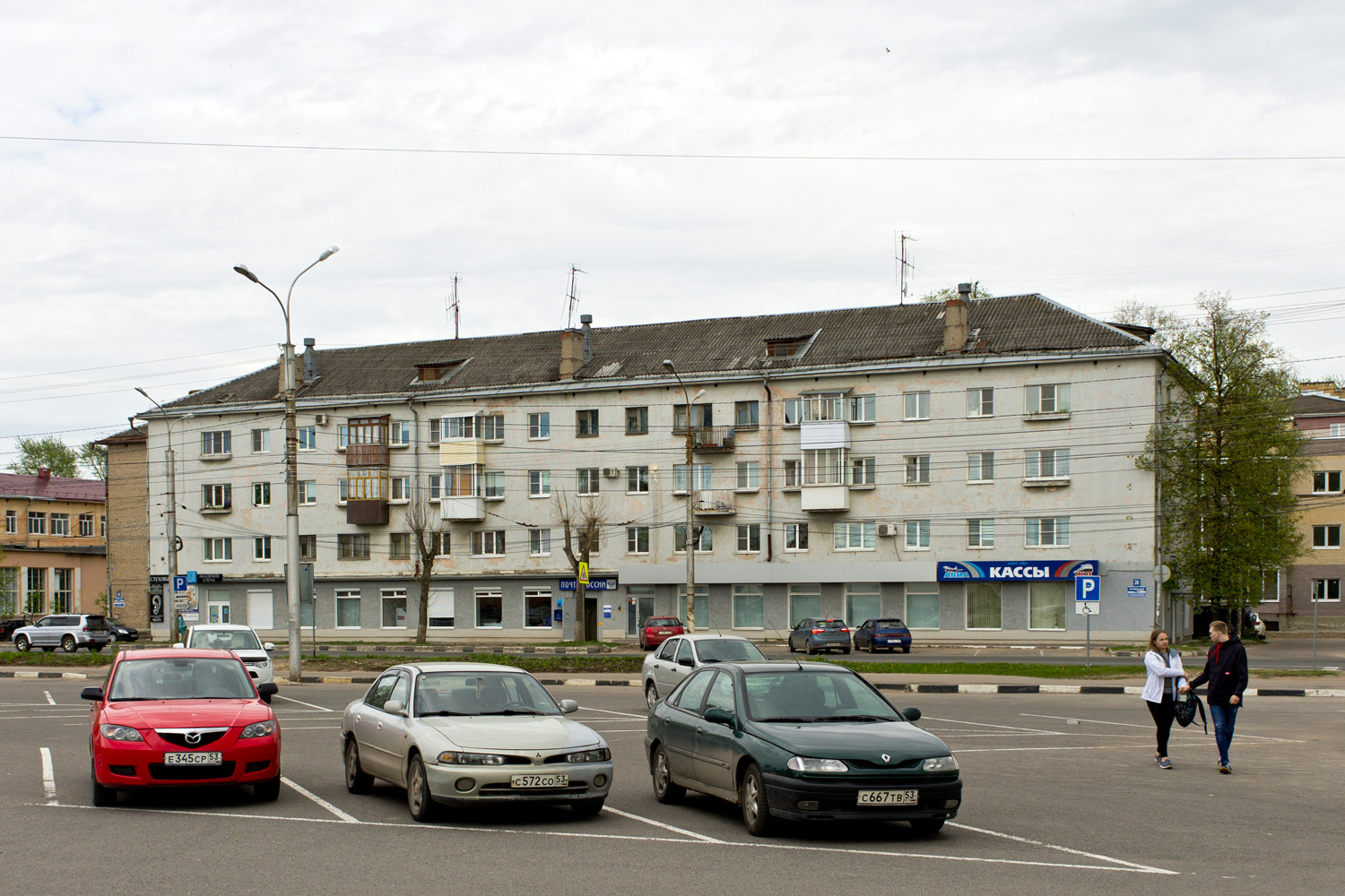 Великий Новгород, Октябрьская улица, 26