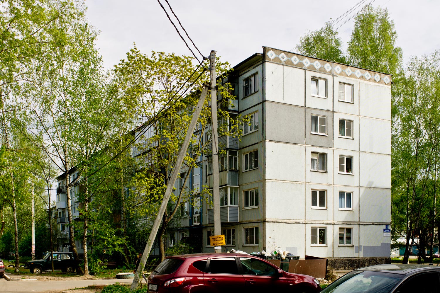 Великий Новгород, Улица Попова, 6 корп. 3