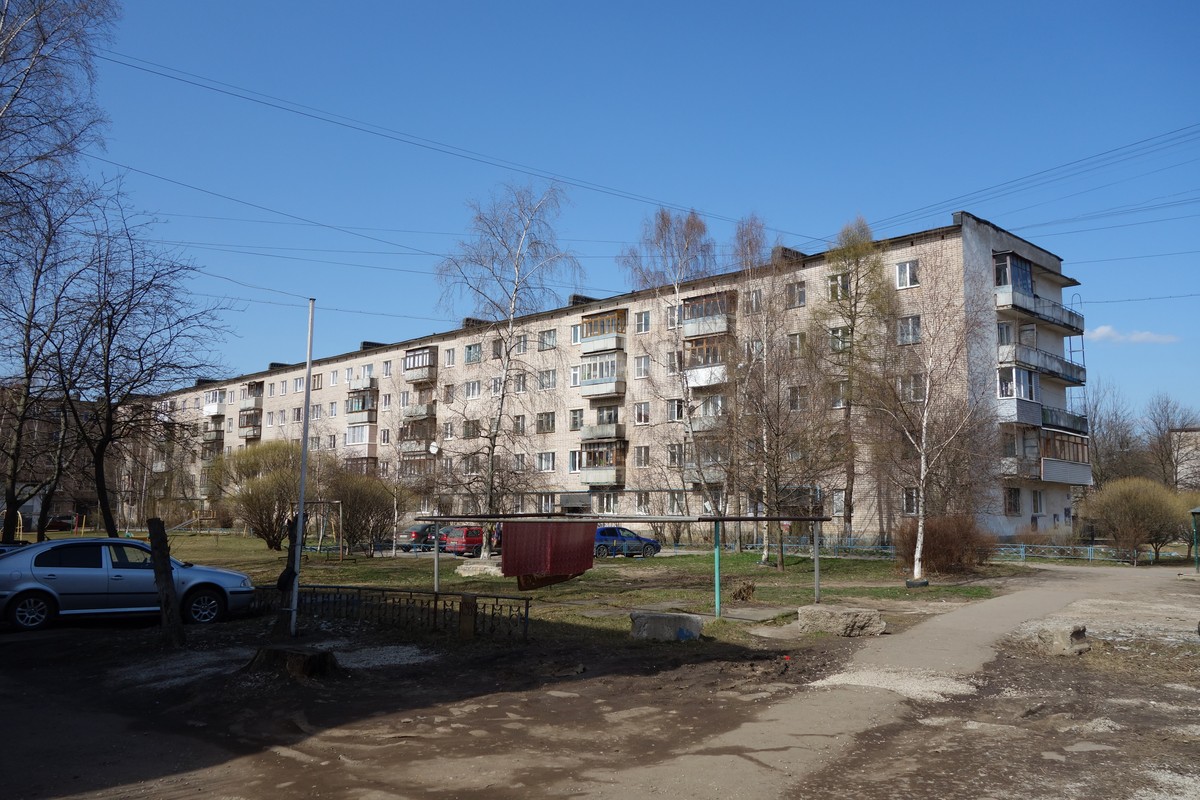 Великий Новгород, Улица Ломоносова, 11