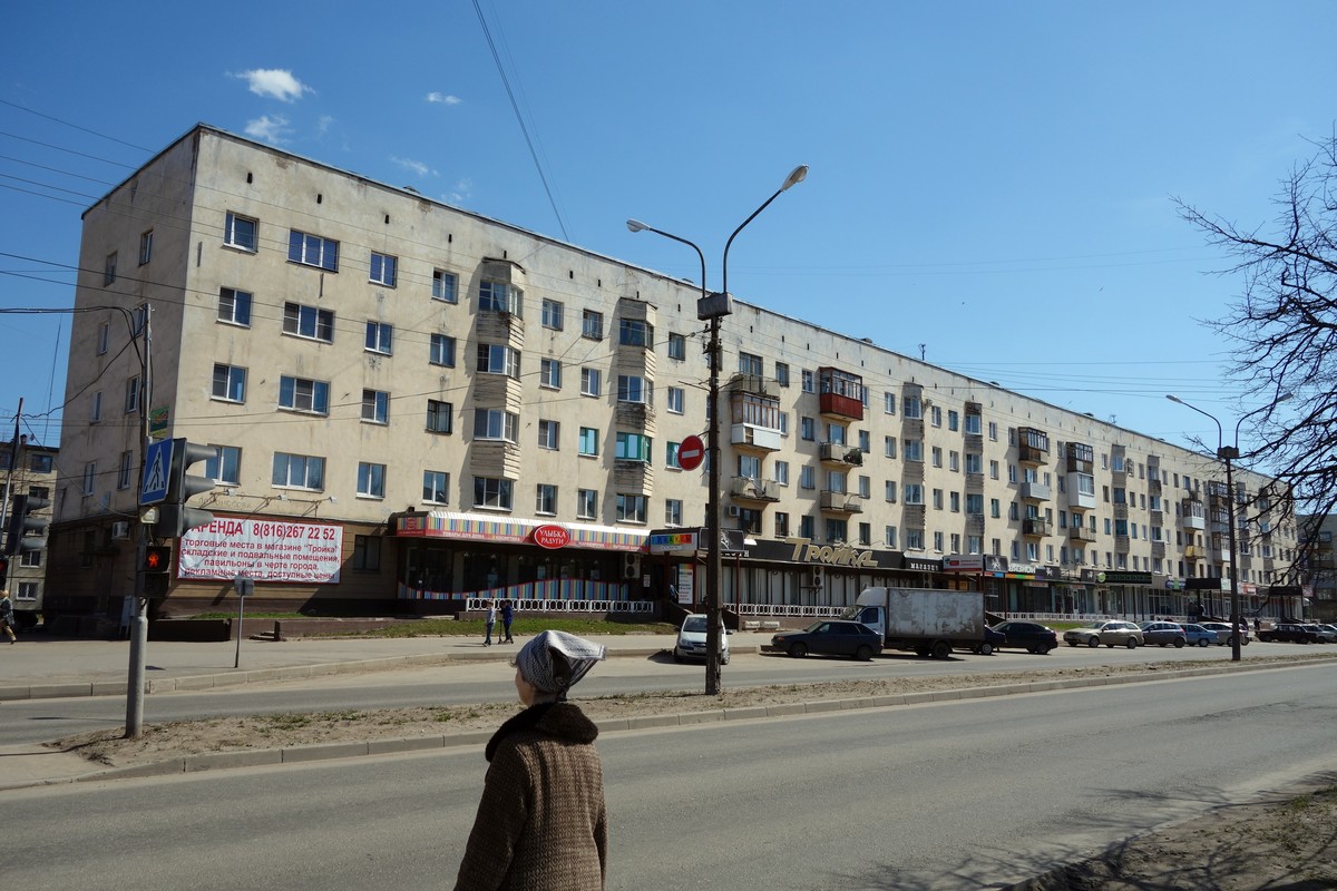 Великий Новгород, Улица Ломоносова, 19 / Улица Химиков, 19