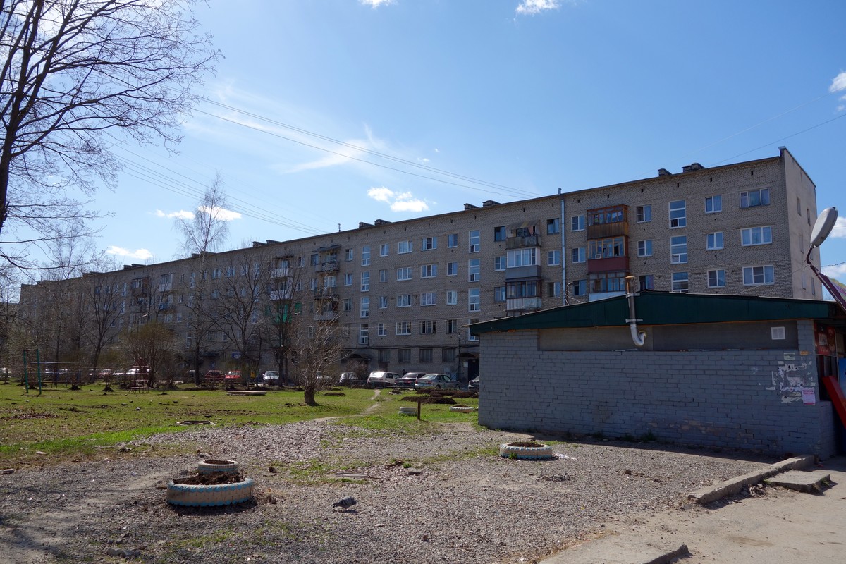 Великий Новгород, Улица Ломоносова, 19 / Улица Химиков, 19