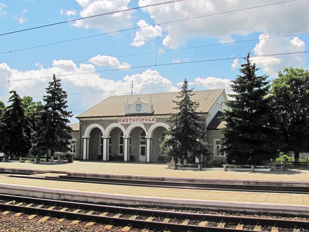 Краматорский район, прочие н.п., с. Сосновое, станция Святогорск