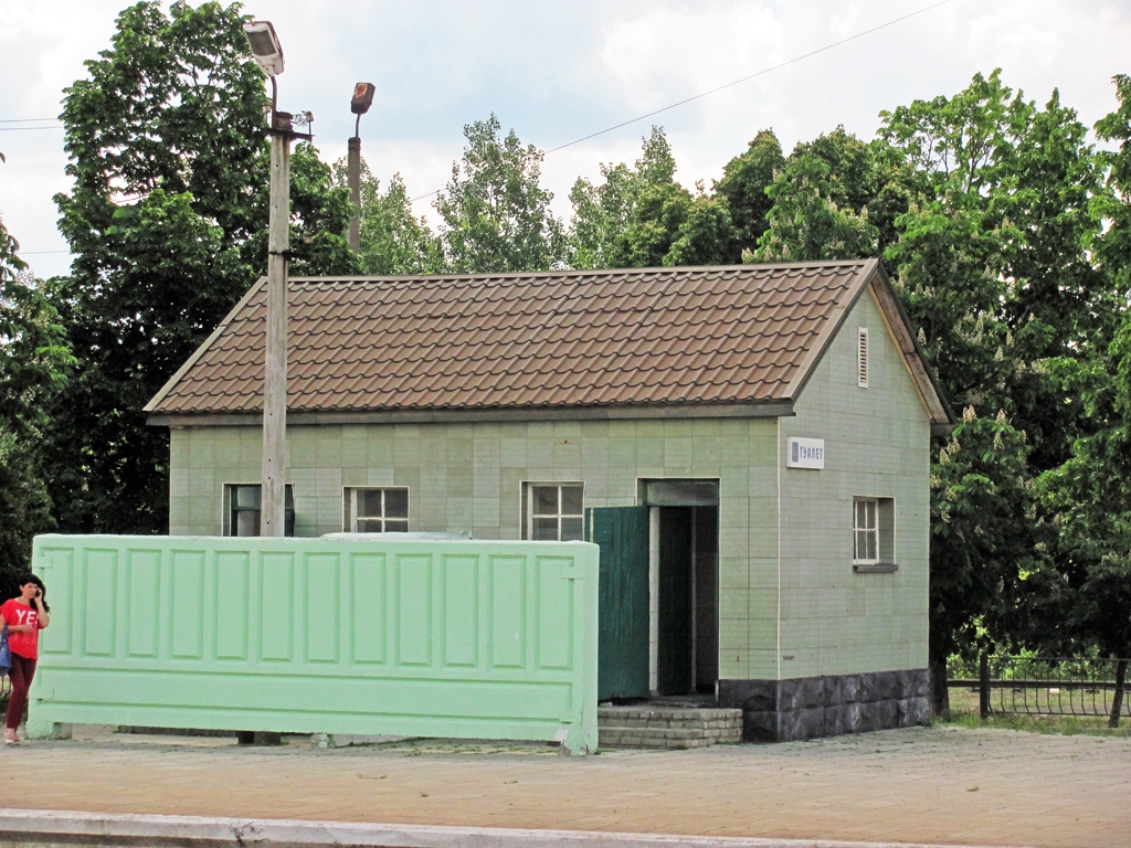 Краматорский район, прочие н.п., с. Сосновое, станция Святогорск
