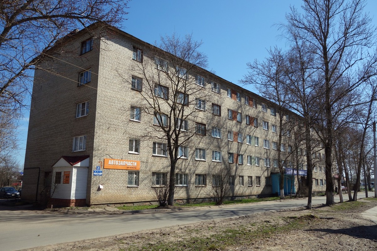 Великий Новгород, Проспект Мира, 31 корп. 1