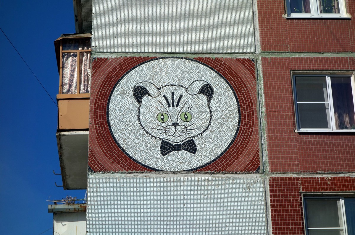 Великий Новгород, Проспект Мира, 30 корп. 5. Монументальное искусство (мозаики, росписи)