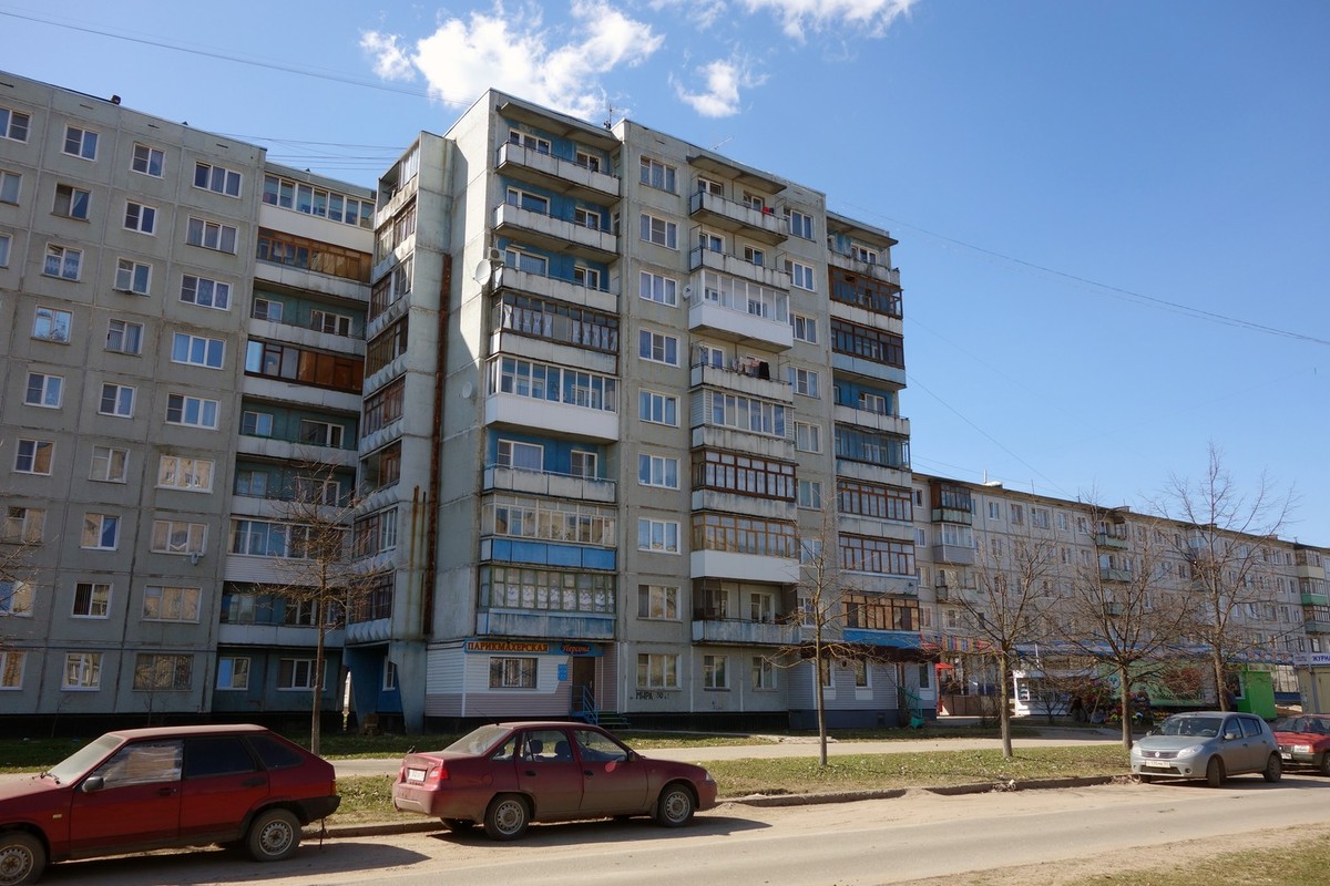 Великий Новгород, Проспект Мира, 30 корп. 1