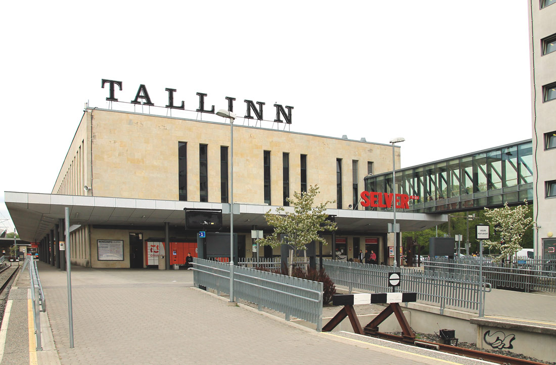 Таллин, Toompuiestee, 37