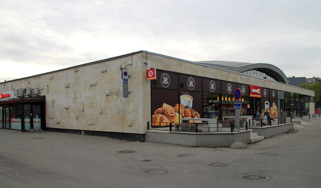 Таллин, Toompuiestee, 37a