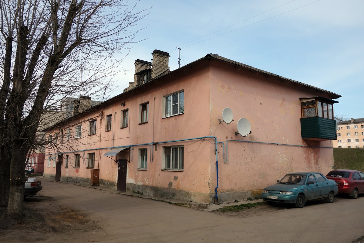 Великий Новгород, Улица Обороны, 20