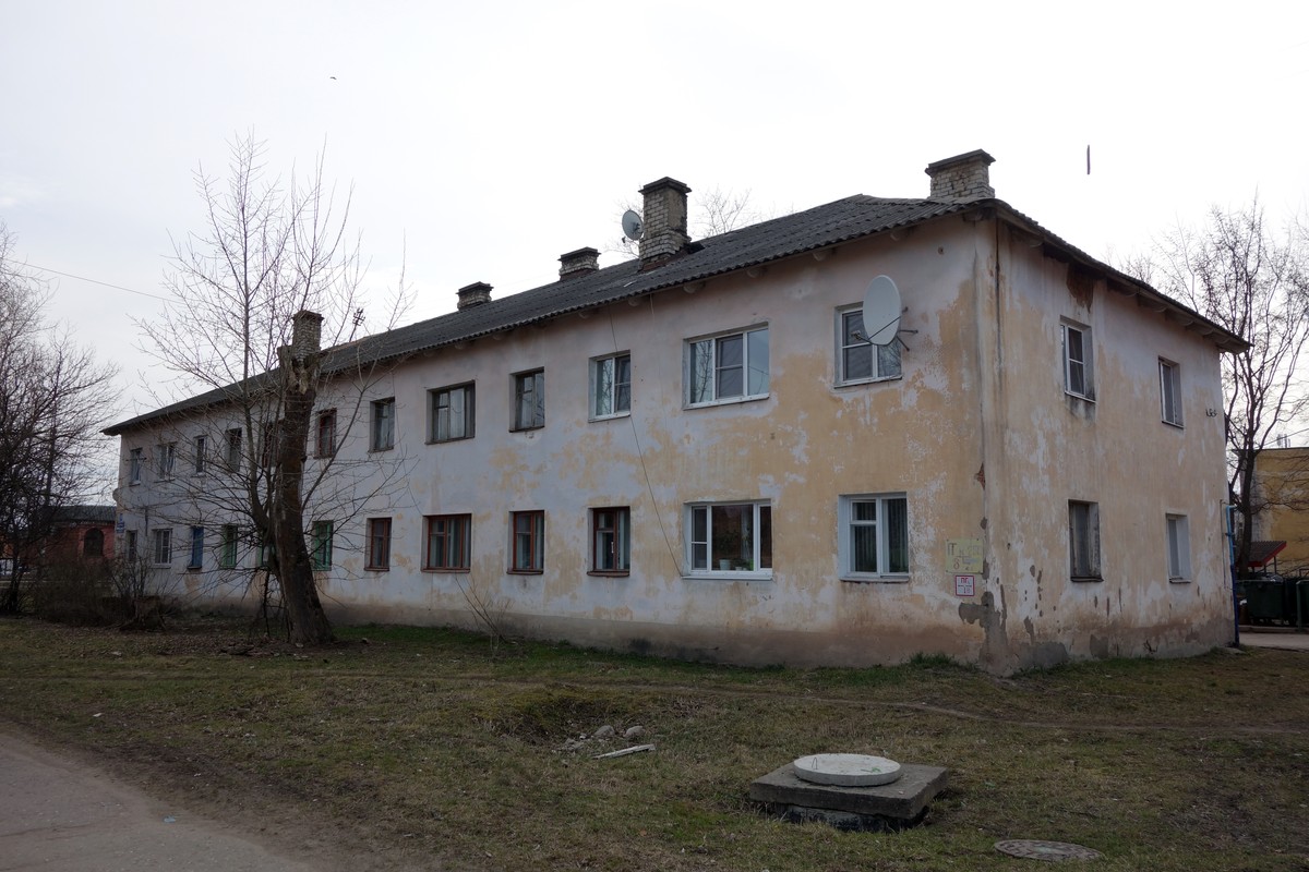 Великий Новгород, Улица Обороны, 19