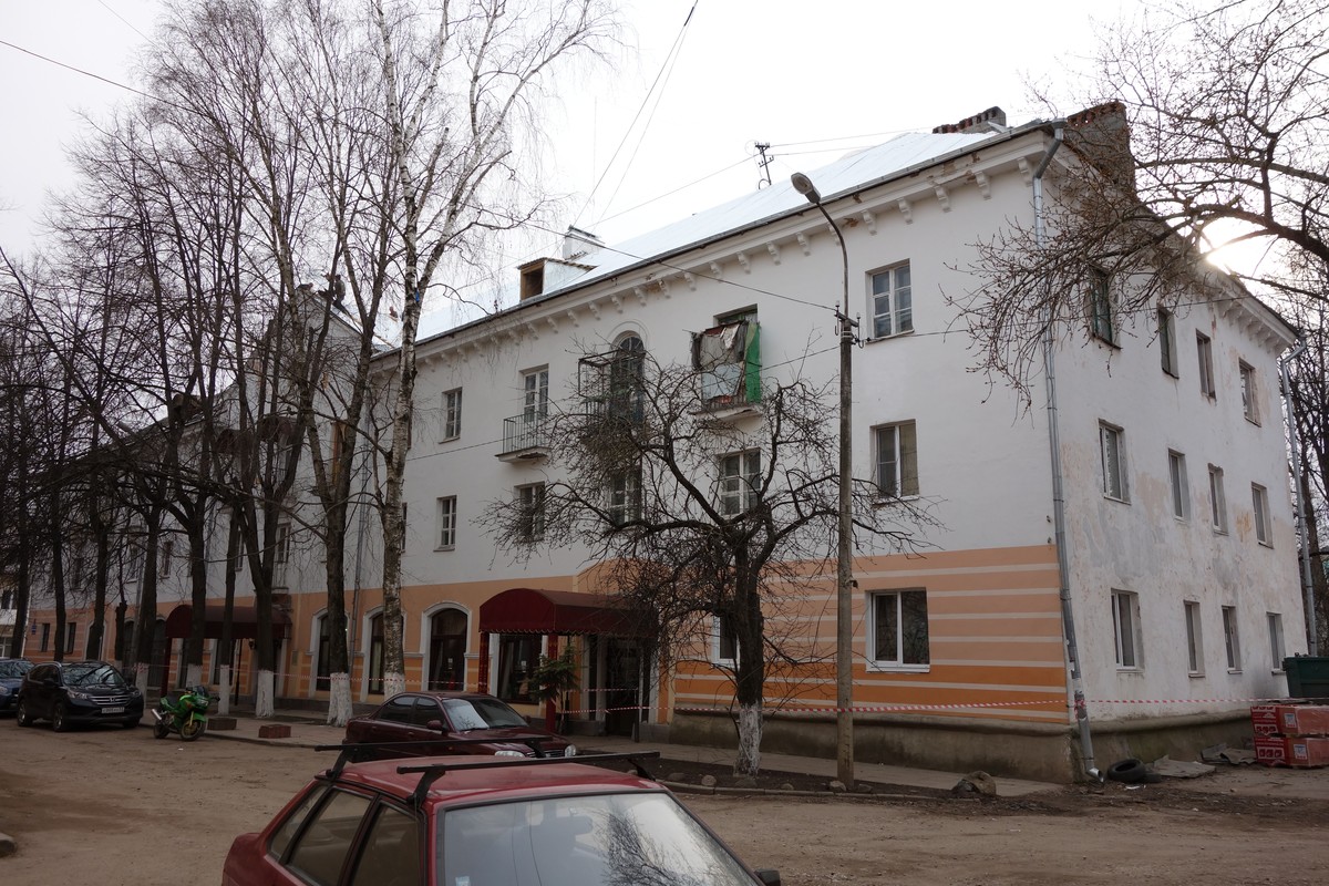 Великий Новгород, Мининский переулок, 3