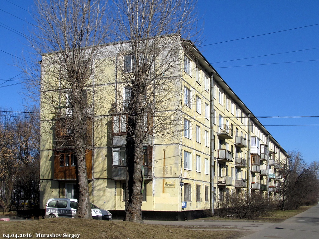 Санкт-Петербург, Новоизмайловский проспект, 81