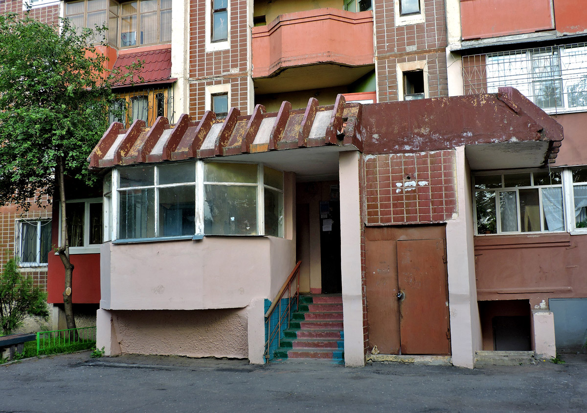 Харьков, Улица Кричевского, 39