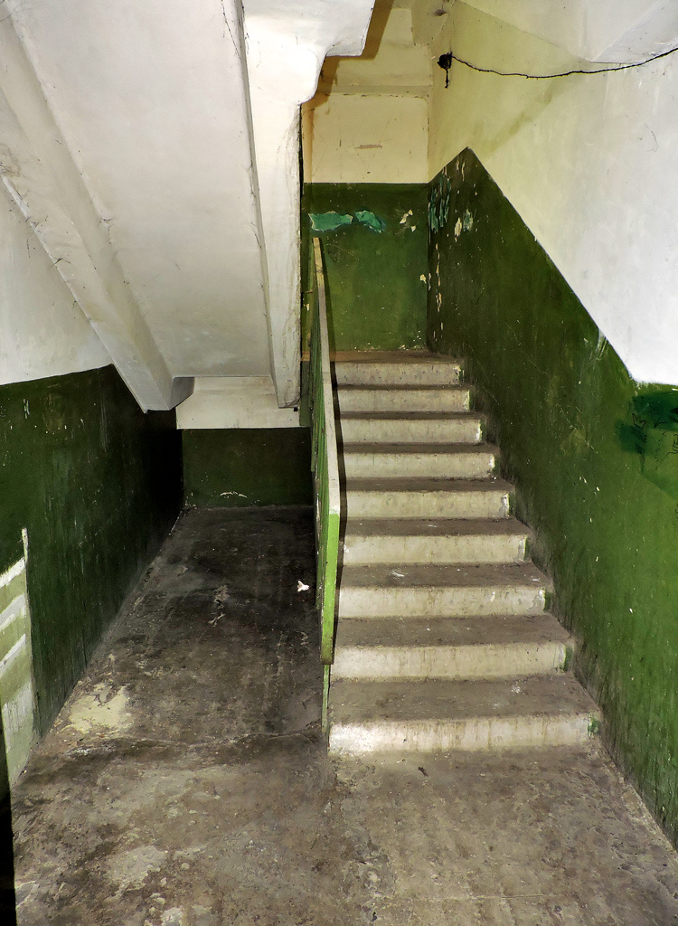 Харкiв, Улица Кричевского, 39