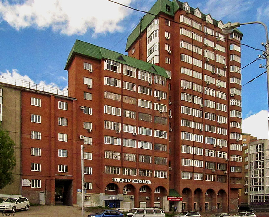 Уфа, Улица Ленина, 97