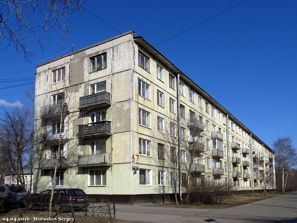 Санкт-Петербург, Новоизмайловский проспект, 67 Санкт-Петербург, Новоизмайловский проспект, 67