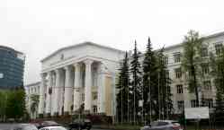 312 КБ