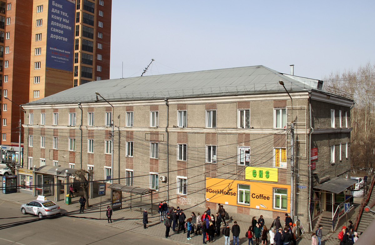 Красноярск, Улица Партизана Железняка, 4Б