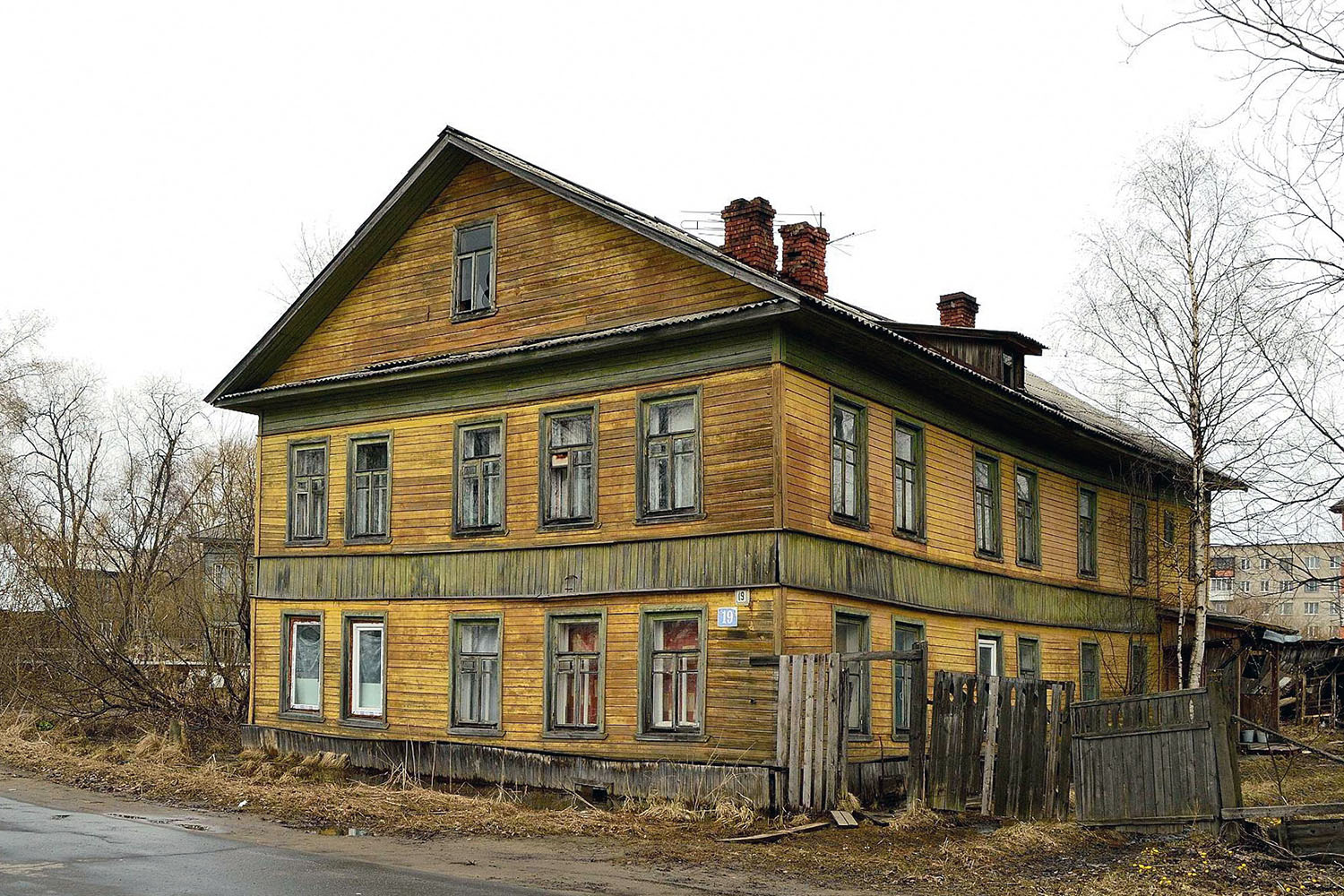 Архангельск, Набережная Георгия Седова, 19