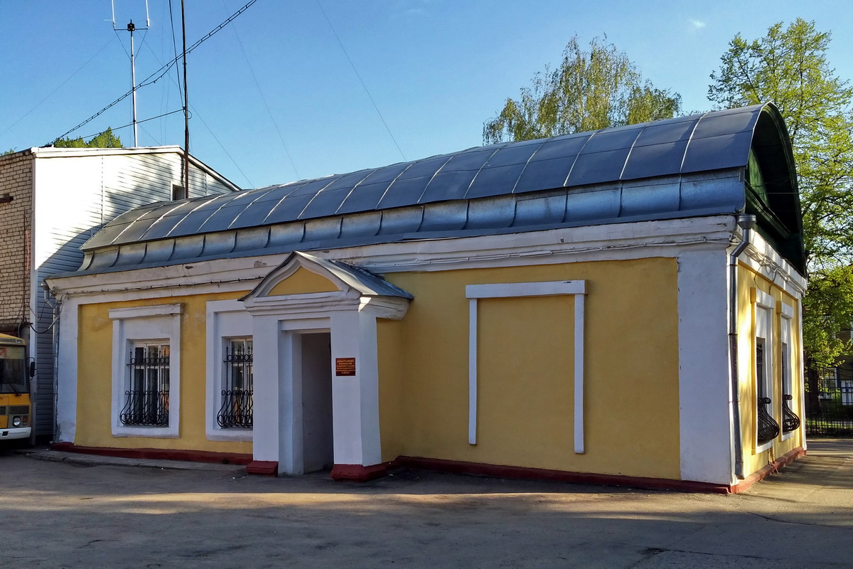 Переславль-Залесский, Советская улица, 5