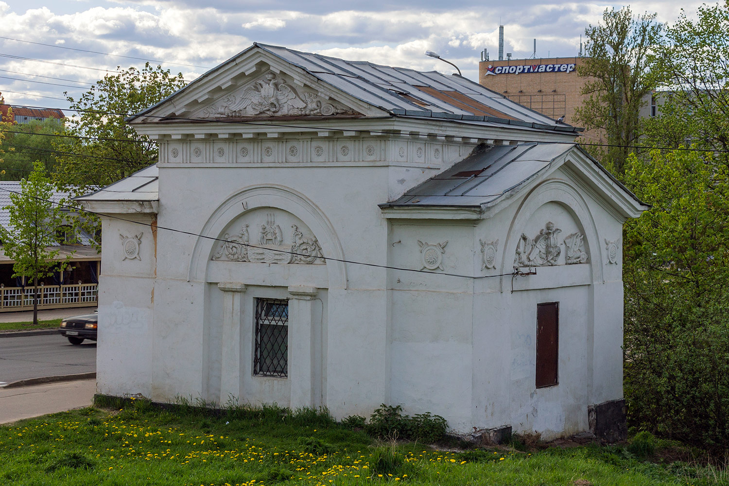 Великий Новгород, Большая Санкт-Петербургская улица, 20