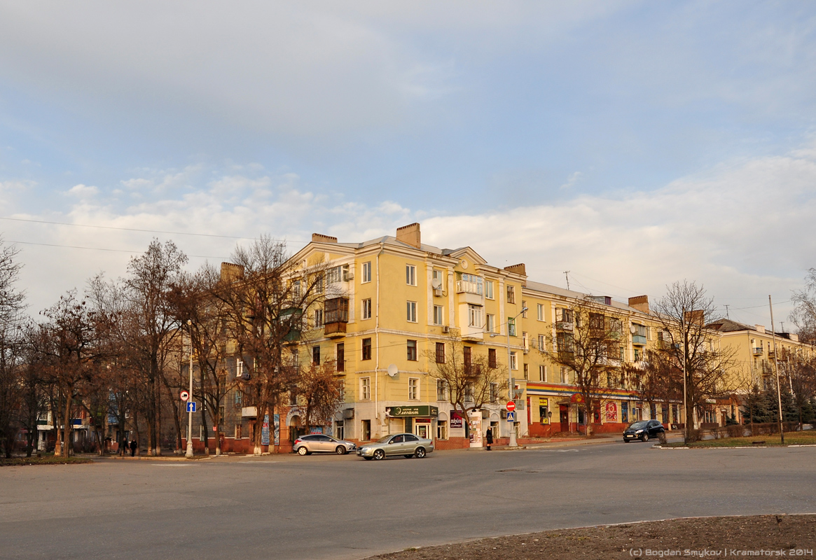 Краматорск, Проспект Мира, 3