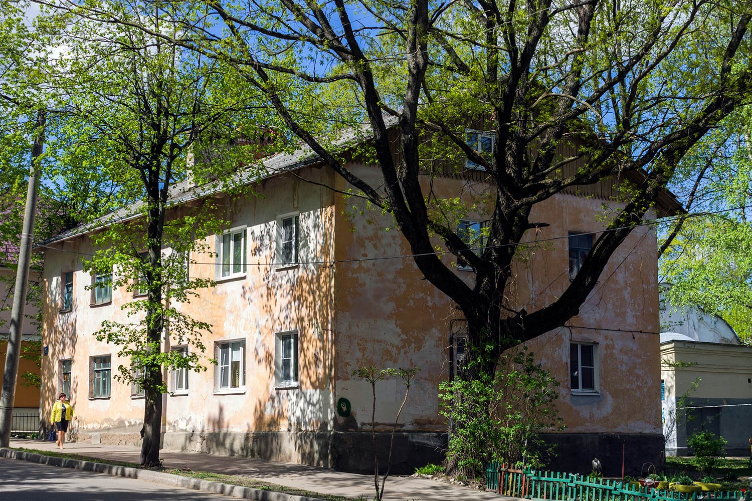 Великий Новгород, Улица Рогатица, 17