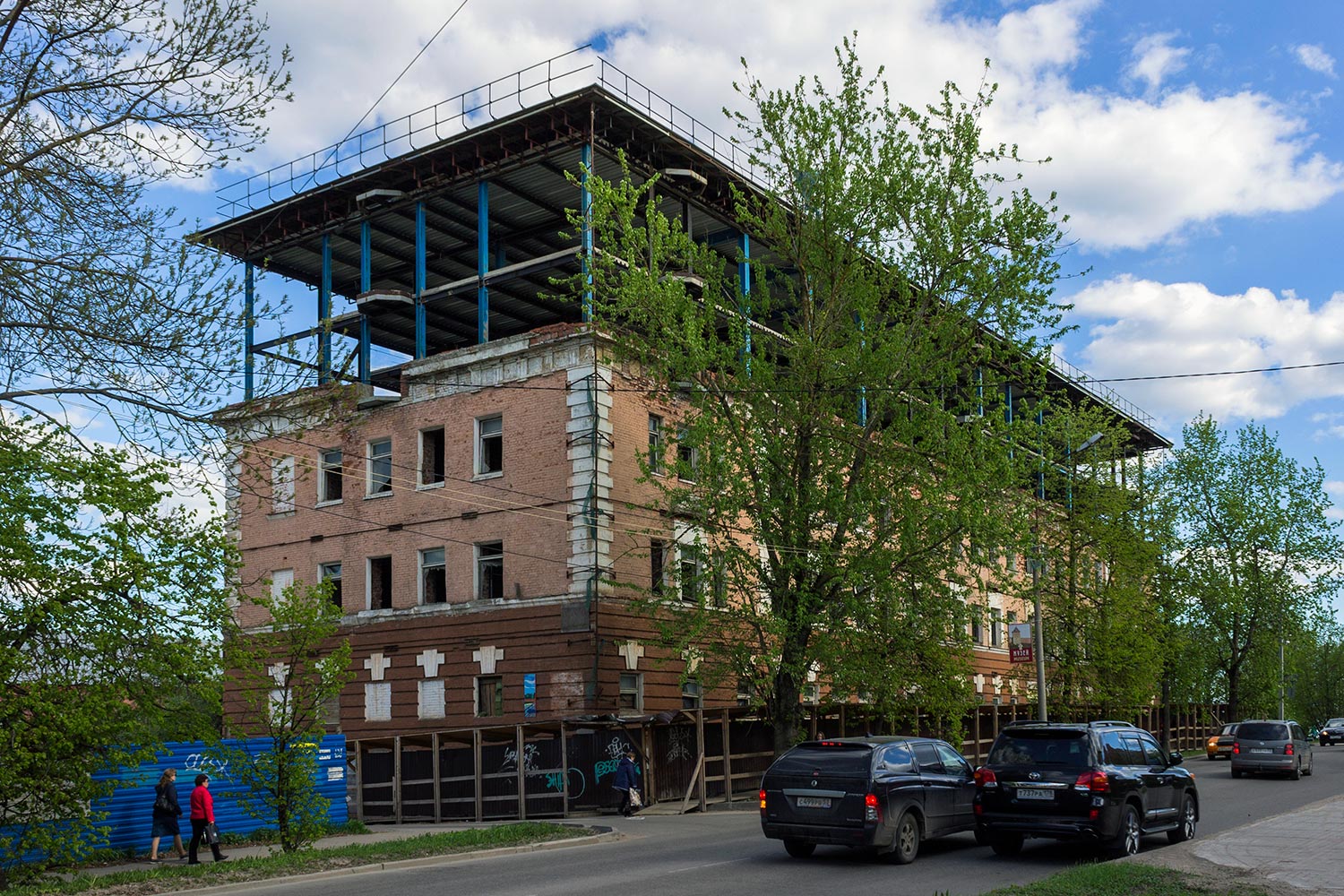 Великий Новгород, Великая улица, 2