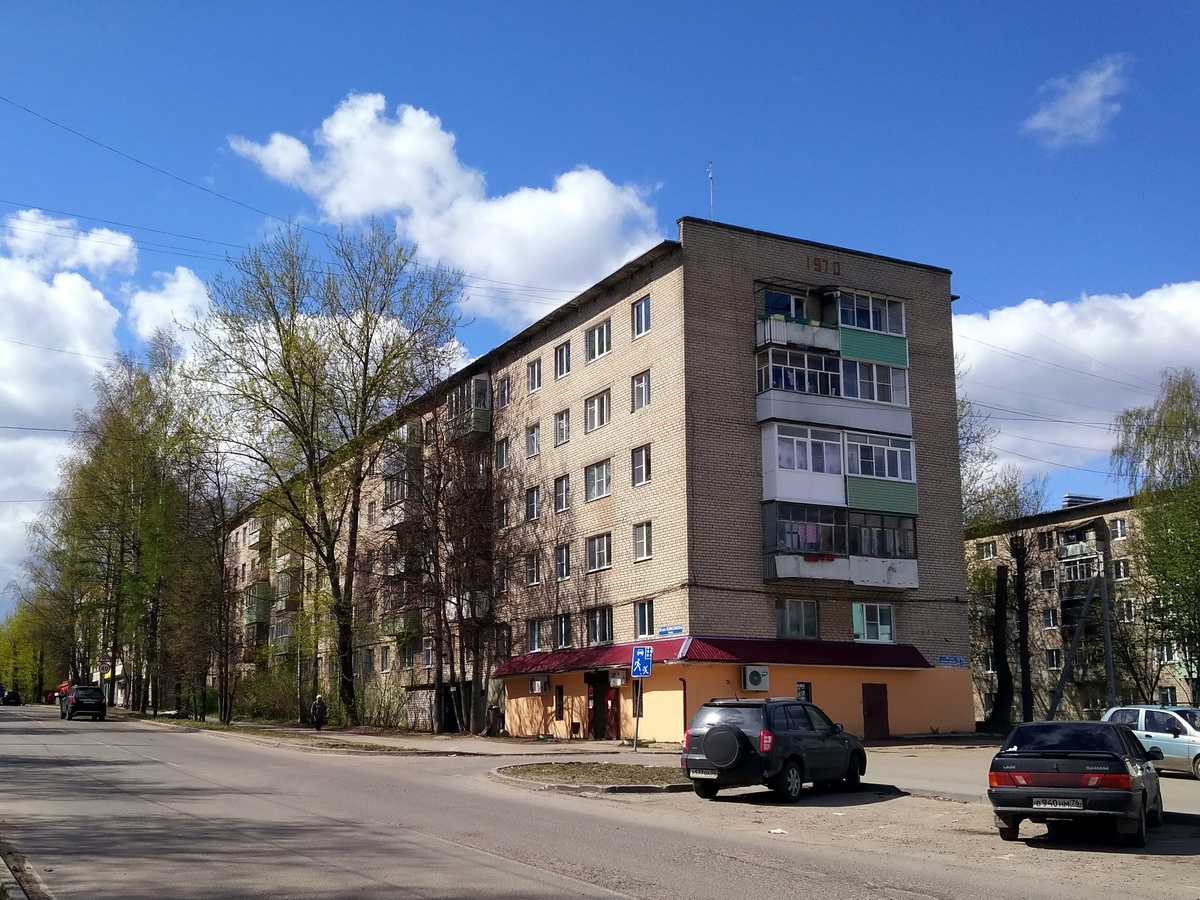 Переславль-Залесский, Улица 50 лет Комсомола, 27