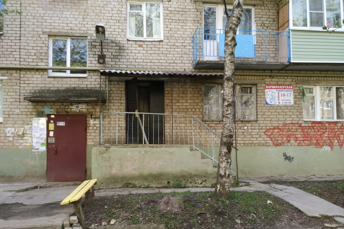 Переславль-Залесский, Улица 50 лет Комсомола, 27